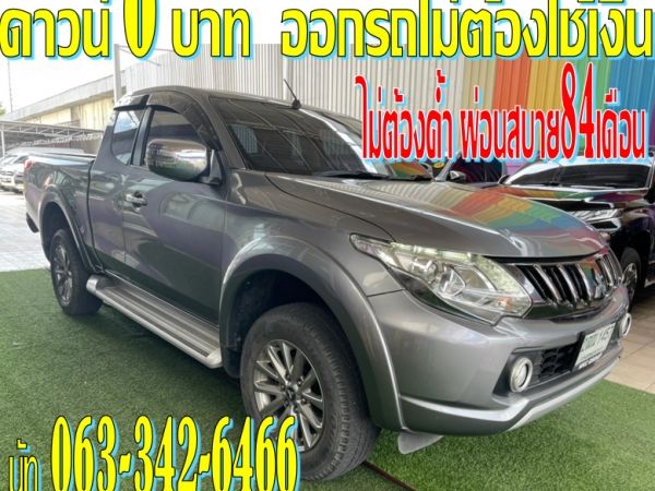 MITSUBISHI TRITON CAB 2.4 GLS LIMITED PLUS AUTO รูปที่ 2