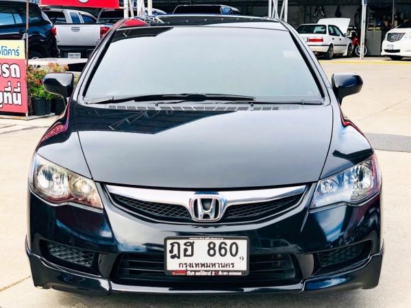 2010 Honda Civic 1.8S รูปที่ 2