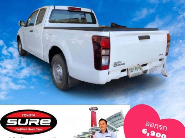 Dmax cab 1.9S ปี 2016 ออกรถ 6,900บาท ผ่อน 6,900บาท รูปที่ 2