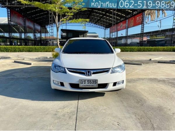 2009 HONDA​ CIVIC FD 1.8S รูปที่ 2