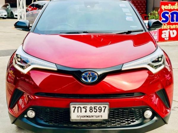 2018 Toyota CH-R 1.8 Top hybrid รูปที่ 2