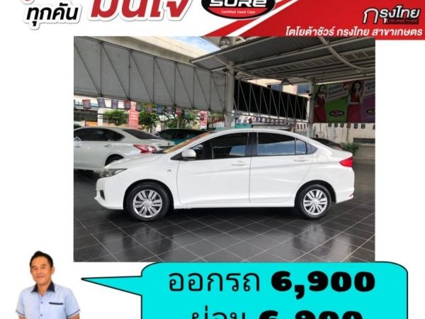 Honda City 1.5S ปี 2016 ออกรถ 6,900 ผ่อน6,900บาท รถสวย ไม่เคยติดแก็ส รูปที่ 2