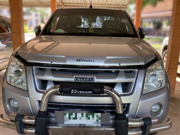 ขาย Isuzu D-Max 2.5 Hi-Lander Platinum ปี 09 รูปที่ 2