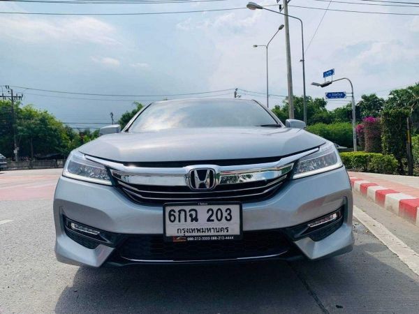 HONDA ACCORD 2.4 EL NAVI MNC 2017 รูปที่ 2