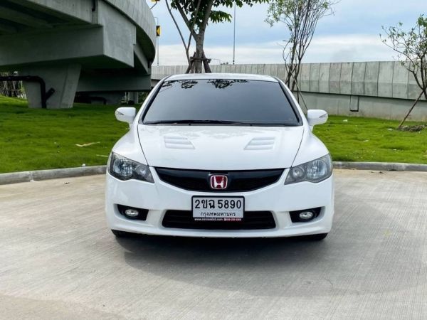 2011 HONDA CIVIC 1.8 E (AS) รูปที่ 2