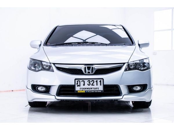 2010 HONDA CIVIC FD 1.8 S รูปที่ 2