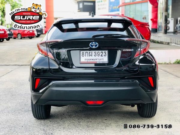 Toyota C-HR 1.8 Hv Hi ปี 2019 รูปที่ 2