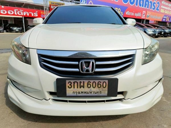 2010 Honda Accord 2.4EL Navigator  เชนจแล้ว รุ่น TOP สุด รูปที่ 2