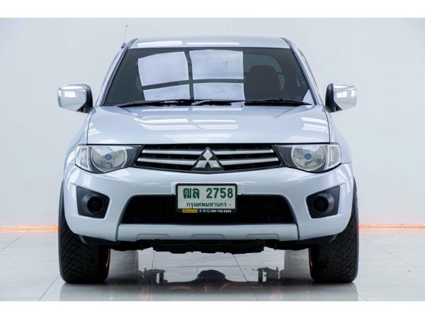 2013 MITSUBISHI TRITON  2.4GLX CAB รูปที่ 2