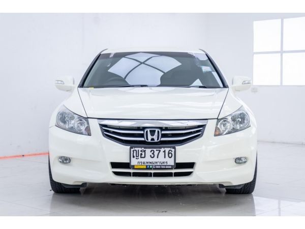 2012 HONDA ACCORD 2.0 EL NAVI รูปที่ 2