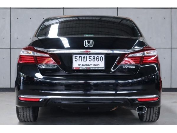 2016 Honda Accord 2.4 EL i-VTEC Sedan AT (ปี 13-17) B5860 รูปที่ 2