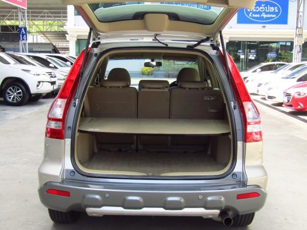 Honda cr-v 2.0E 2008/AT ฟรีดาวน์ รูปที่ 2