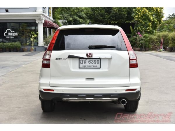 ใช้เงิน 5 พันออกรถ ฟรีดาวน์ แถมประกันภัย ปี 2010 HONDA CRV 2.0 S รูปที่ 2