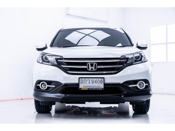 2013 HONDA CR-V 2.0 E รูปที่ 2