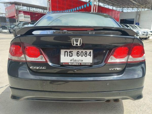 2010 Honda Civic FD 1.8S รูปที่ 2