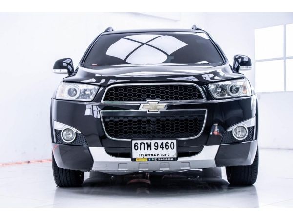 2011 CHEVROLET CAPTIVA 2.0 LX รูปที่ 2