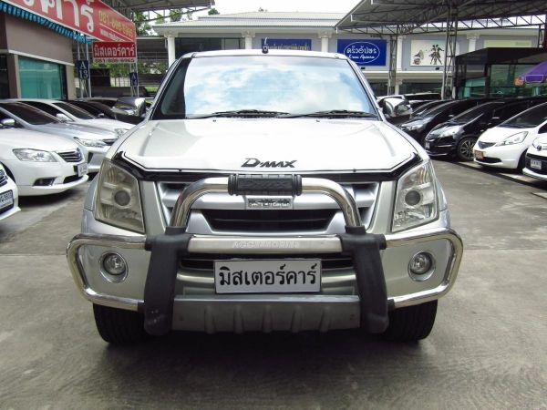 Isuzu D-max 2.5hi-lander 2009/MT รูปที่ 2