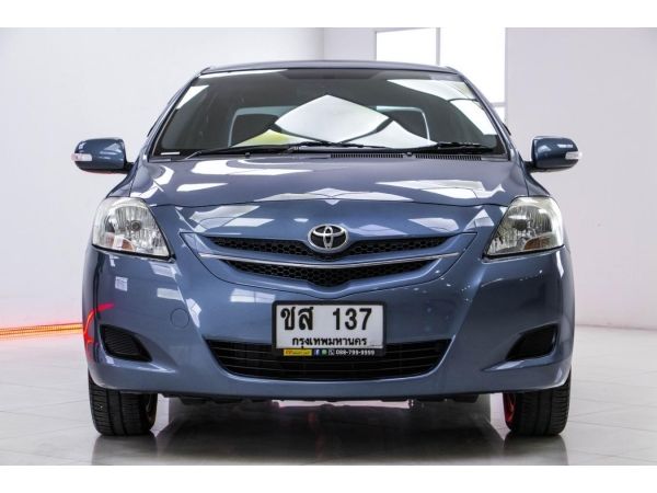 2008 TOYOTA VIOS 1.5 E ผ่อนเพียง 4,516 รูปที่ 2