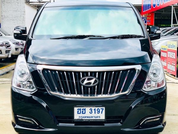 2017 Hyundai H1 ELite 2.5 ดีเซล AT ฟรีดาวน์ ผ่อนเพียง 17,200 รูปที่ 2