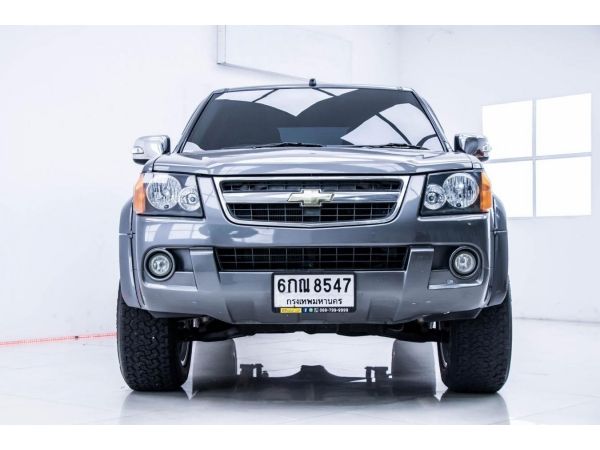 2008 CHEVROLET COLORADO 3.0 Z71 4DR AT  ผ่อน 3,032 บาท จนถึงสิ้นปีนี้ รูปที่ 2