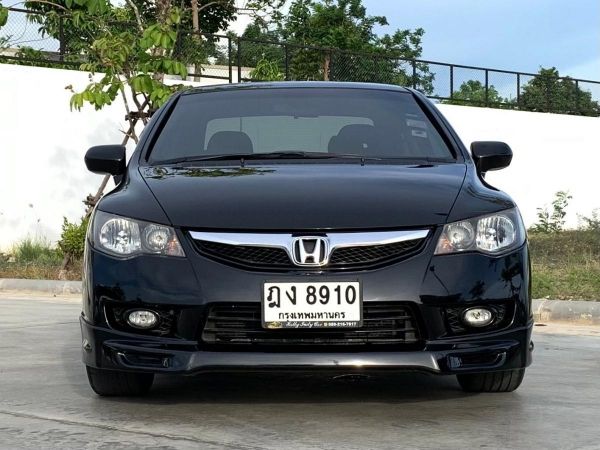 2010 HONDA CIVIC FD 1.8S ผ่อนเพียง 6,xxx รูปที่ 2