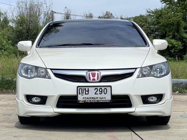 2011 HONDA CIVIC 1.8 E (AS) FD AT ผ่อนเพียง 7,xxx ฟรีดาวน์ รูปที่ 2