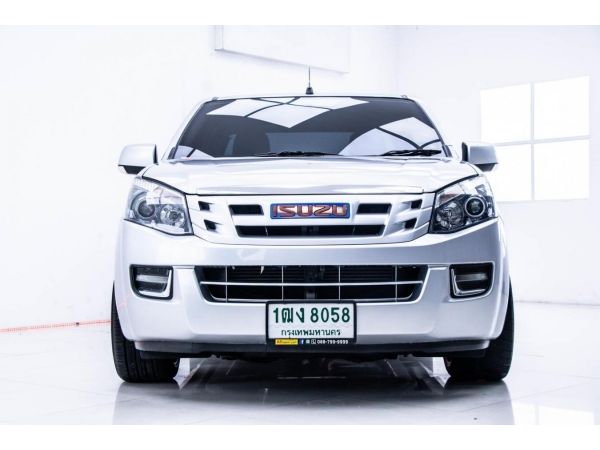 2014 ISUZU D-MAX  2.5 Z CAB ผ่อน 4,694 บาท จนถึงสิ้นปีนี้ รูปที่ 2