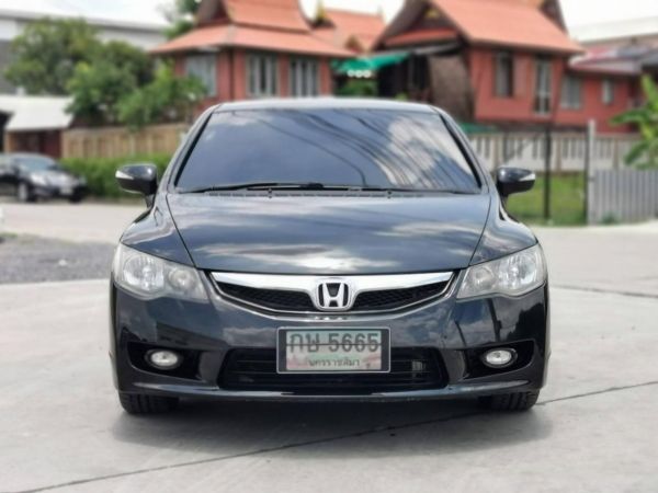 2011 HONDA CIVIC 1.8 E (AS)​ โฉม FD ปี05-12 ขับฟรีสูงสุด 90 วัน รูปที่ 2