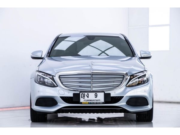 2015 MERCEDES-BENZ C180  ขับฟรีดอกเบี้ย 1 ปี (ผ่อน 0% 12 เดือน) รูปที่ 2