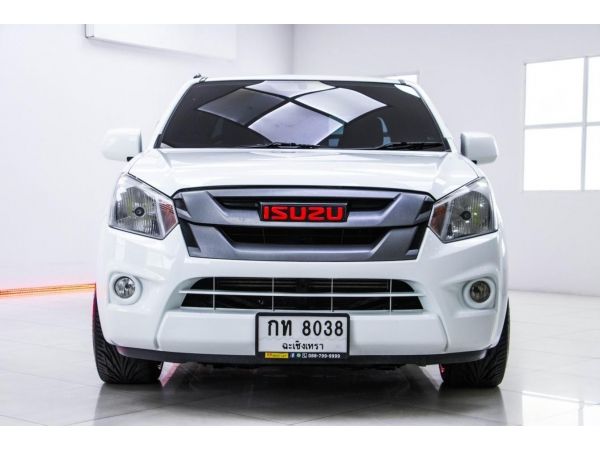 2016 ISUZU D-MAX 1.9 S ผ่อน 5,499 บาท จนถึงสิ้นปีนี้ รูปที่ 2