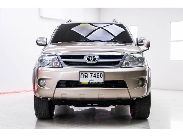 2006 TOYOTA FORTUNER  2.7 V 4WD  เบนซิน ผ่อน 3,770 บาท จนถึงสิ้นปีนี้ รูปที่ 2