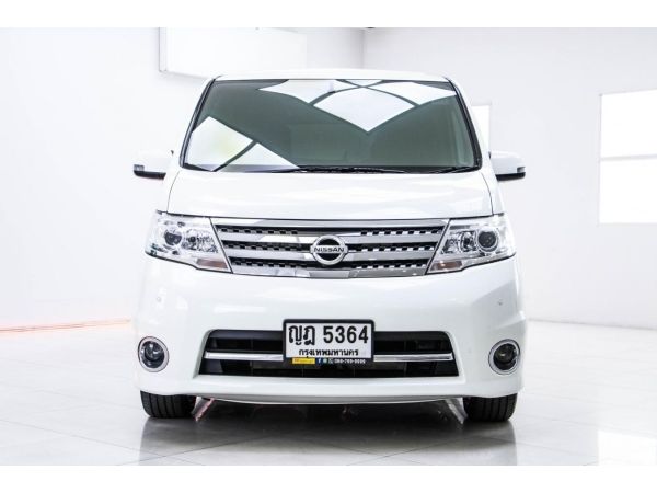 2011 NISSAN SERENA 2.0  ขับฟรีดอกเบี้ย 1 ปี (ผ่อน 0% 12 เดือน) รูปที่ 2