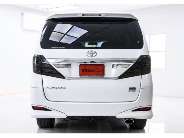 Toyota alpha รูปที่ 2