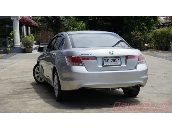 ปี2008 HONDA ACCORD 2.0 EL ใช้เงิน 5 พันออกรถ จัดไฟแนนซ์ได้เต็ม แถมประกันภัย รูปที่ 2