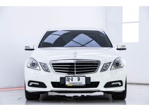 2012 MERCEDES BENZ E250 1.8 AVANT GARDE ขับฟรีดอกเบี้ย 1 ปี (ผ่อน 0% 12 เดือน) รูปที่ 2