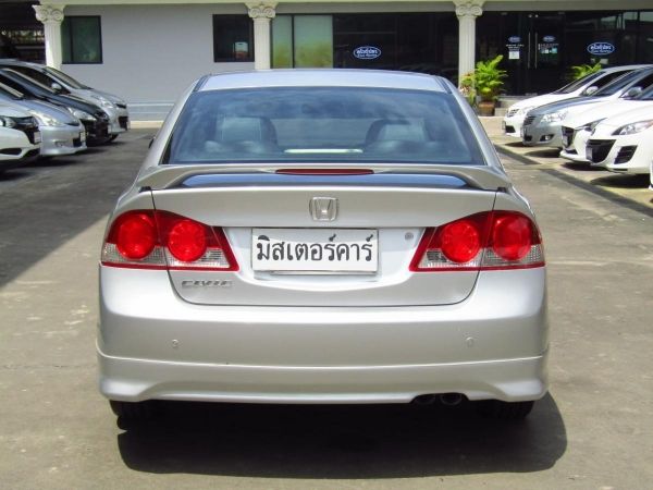 Honda Civic FD 1.8S 2007/Auto ฟรีดาวน์0% รูปที่ 2