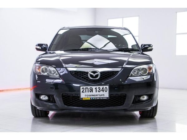 2009 MAZDA 3 1.6 V  ผ่อนเพียง 4,080 เท่านั้น รูปที่ 2