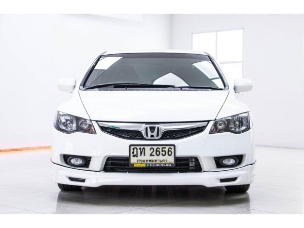 2010 HONDA CIVIC FD 1.8 S AS  ผ่อน 3,039 บาท จนถึงสิ้นปีนี้ รูปที่ 2