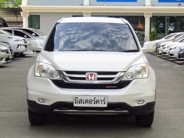 Honda CRV 2.0S Auto/2010 รูปที่ 2