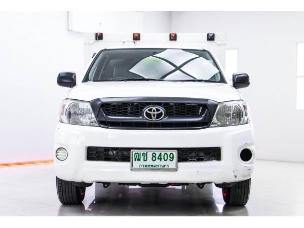 2011  TOYOTA  VIGO 2.5 J หัวเดี่ยวตู้เย็น  ขับฟรีดอกเบี้ย 1 ปี (ผ่อน 0% 12 เดือน) รูปที่ 2