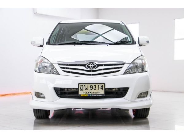 2010 TOYOTA INNOVA 2.0 G ผ่อน 3,025 บาท จนถึงสิ้นปีนี้ รูปที่ 2