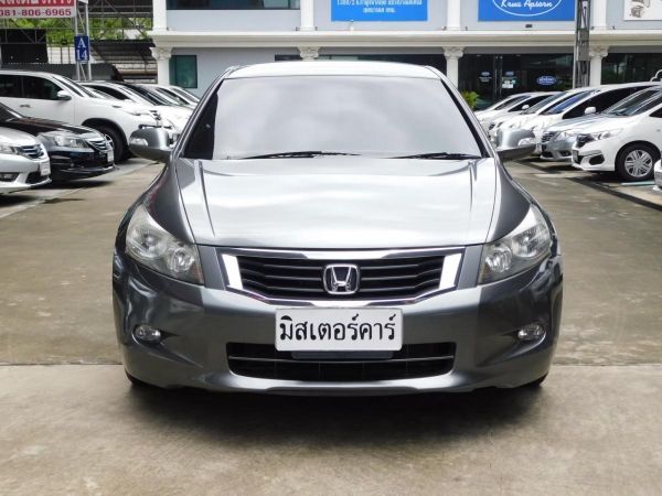 Honda accord 2.4EL Navi/sedan auto/2010 รูปที่ 2