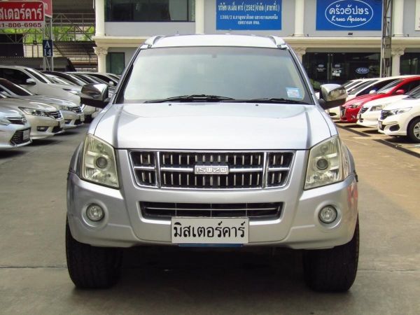 Isuzu mu7 3.0 primo super titanium Auto / 2011 รูปที่ 2