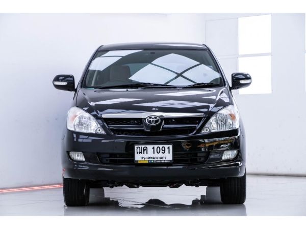 2008 TOYOTA INNOVA 2.0 G ผ่อน 3,239 บาท จนถึงสิ้นปีนี้ รูปที่ 2