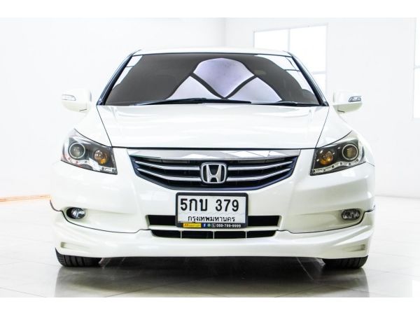 2009 HONDA  ACCORD 2.0 E  ผ่อน 3,625 บาท จนถึงสิ้นปีนี้ รูปที่ 2