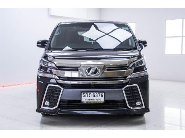 2016 TOYOTA VELLFIRE 2.5 ZG EDITON  ขับฟรีดอกเบี้ย 1 ปี (ผ่อน 0% 12 เดือน) รูปที่ 2