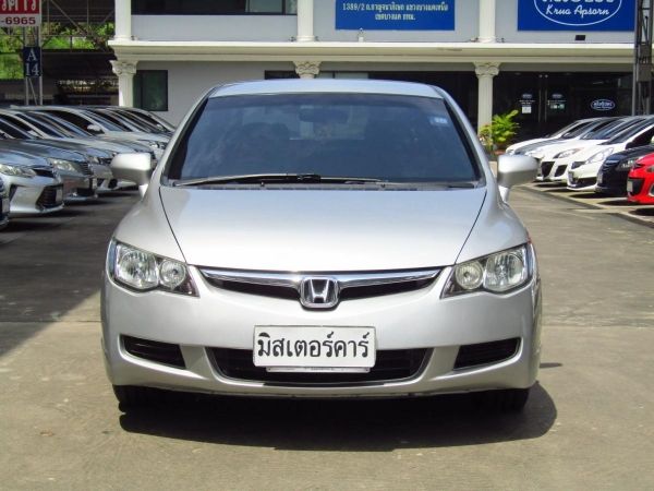 CIVIC FD 1.8S Auto/2007 ดาวน์0บาทผ่อนสบาย รูปที่ 2