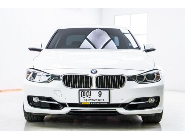 2014 BMW 320I 2.0 SPORT จอง 199 บาท ส่งบัตรประชาชน รู้ผลอนุมัติใน 1 ชั่วโมง รูปที่ 2