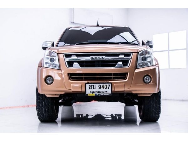 2011 ISUZU D-MAX Hi-Lander Ddi i-TEQ 3.0 จอง 199 บาท ส่งบัตรประชาชน รู้ผลอนุมัติใน 1 ชั่วโมง รูปที่ 2