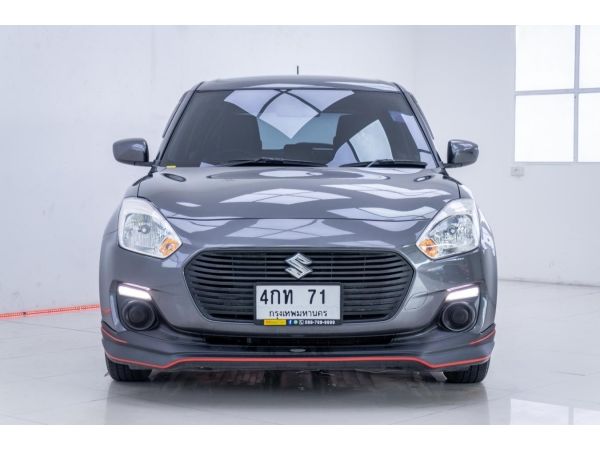 2017 SUZUKI SWIFT 1.2 GL ผ่อน 3,598 บาท จนถึงสิ้นปีนี้ รูปที่ 2